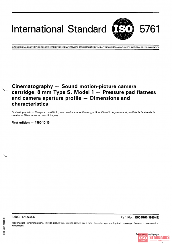 ISO 5761:1980 PDF