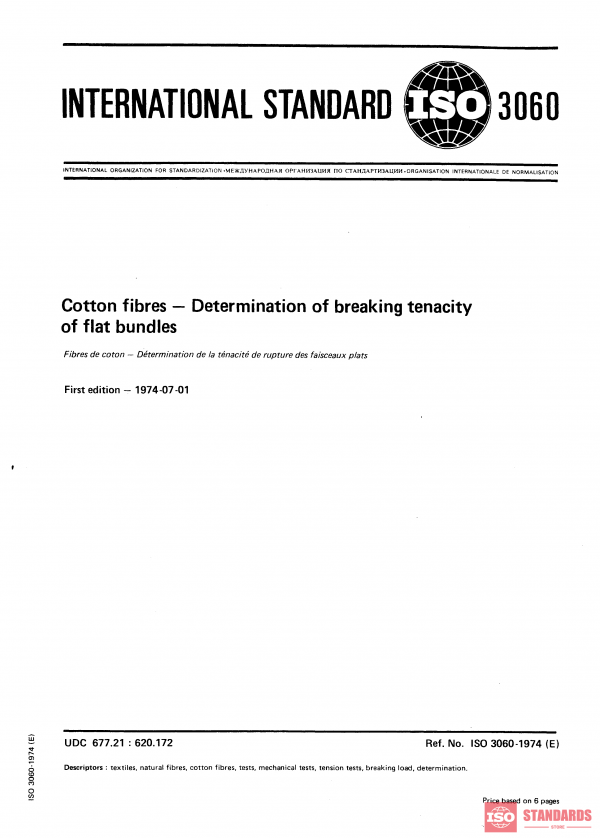 ISO 3060:1974 PDF