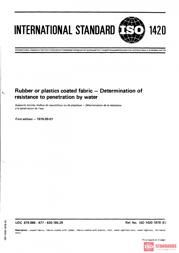ISO 1420:1978 PDF