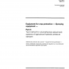 ISO 5682-3:1996 PDF