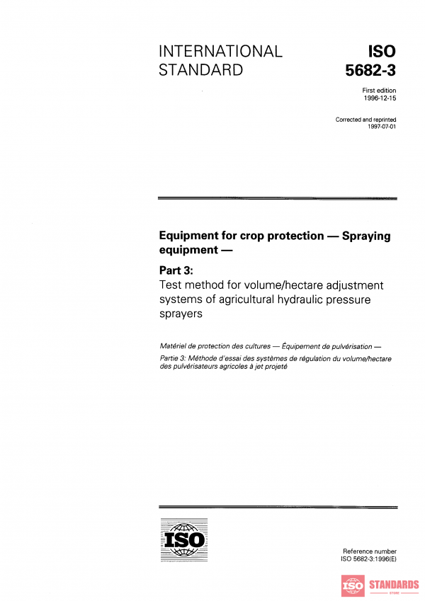 ISO 5682-3:1996 PDF