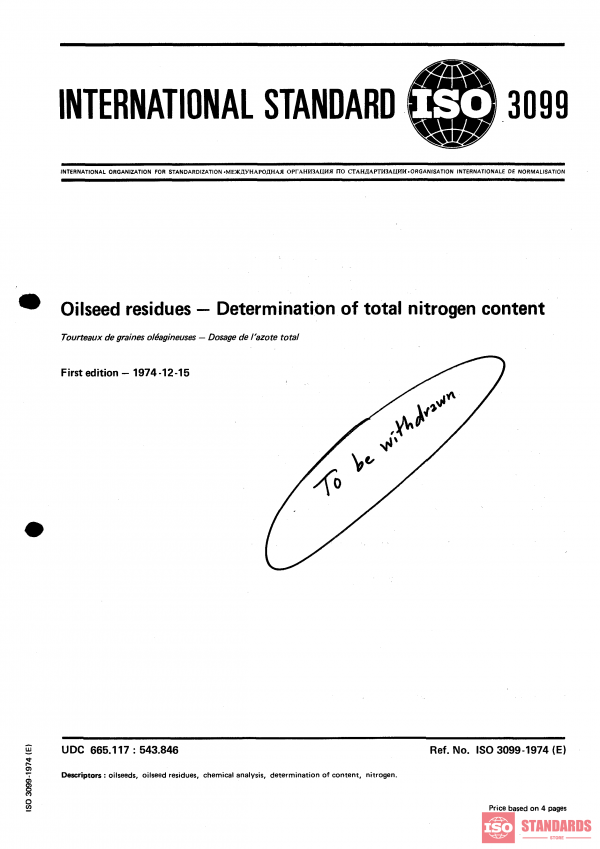 ISO 3099:1974 PDF