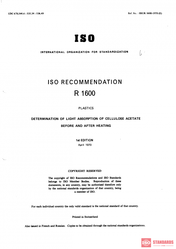 ISO/R 1600:1970 PDF