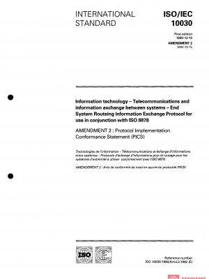 ISO/IEC 10030:1990/Amd 2:1992 PDF