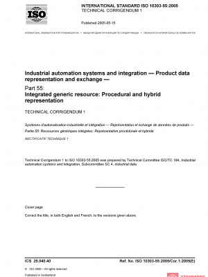 ISO 10303-55:2005/Cor 1:2005 PDF