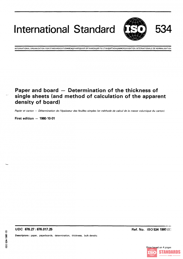 ISO 534:1980 PDF