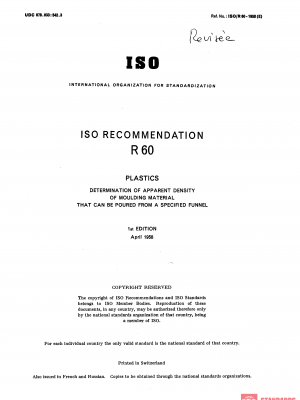 ISO/R 60:1958 PDF