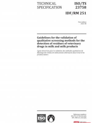 ISO/TS 23758:2021 PDF