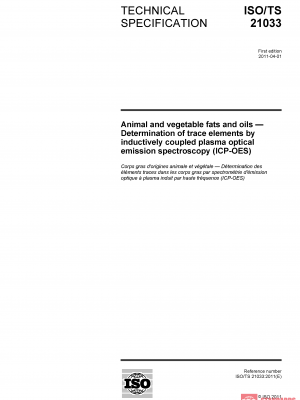 ISO/TS 21033:2011 PDF