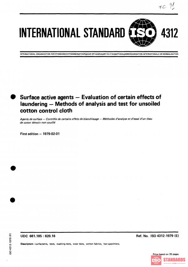 ISO 4312:1979 PDF
