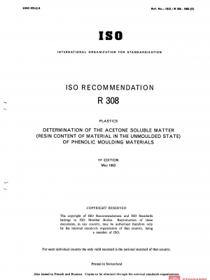 ISO/R 308:1963 PDF