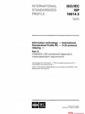 ISO/IEC ISP 10614-3:1995 PDF