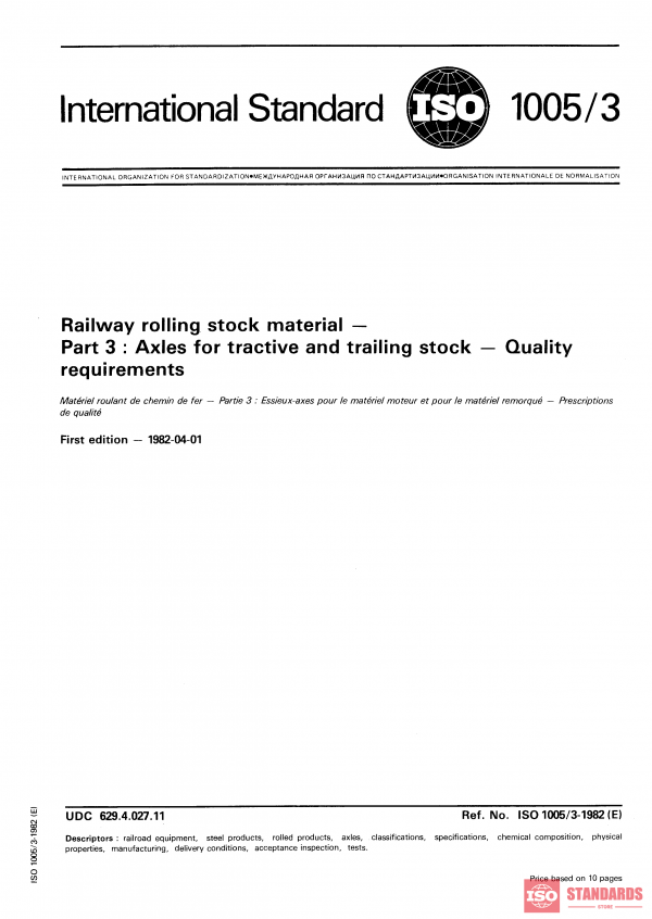 ISO 1005-3:1982 PDF