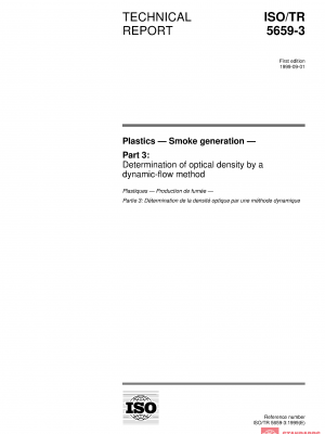 ISO/TR 5659-3:1999 PDF
