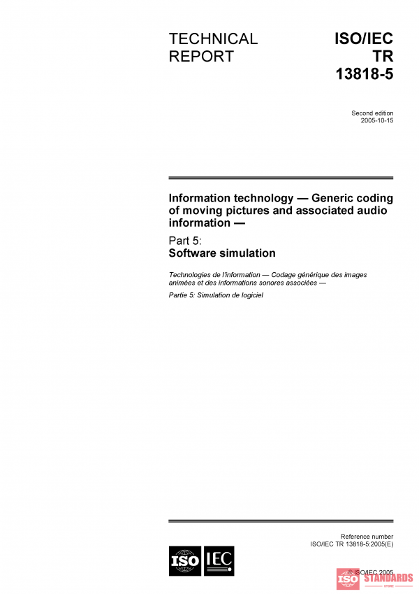 ISO/IEC TR 13818-5:2005 PDF