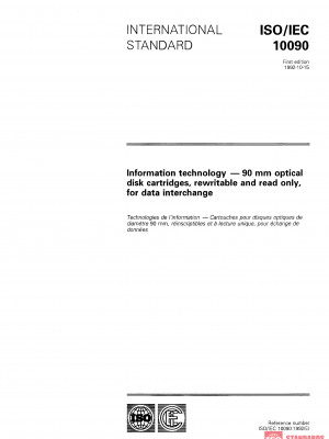 ISO/IEC 10090:1992 PDF