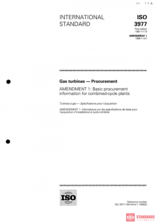ISO 3977:1991/Amd 1:1995 PDF