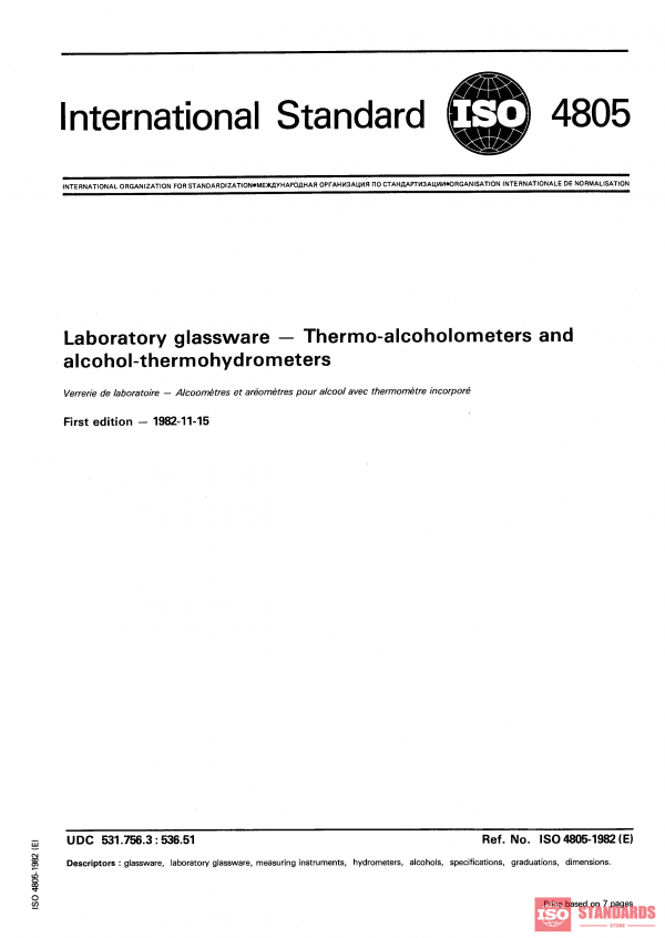 ISO 4805:1982 PDF