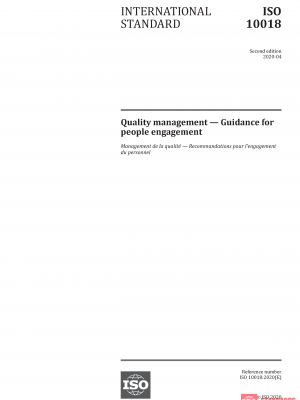 ISO 10018:2020 PDF