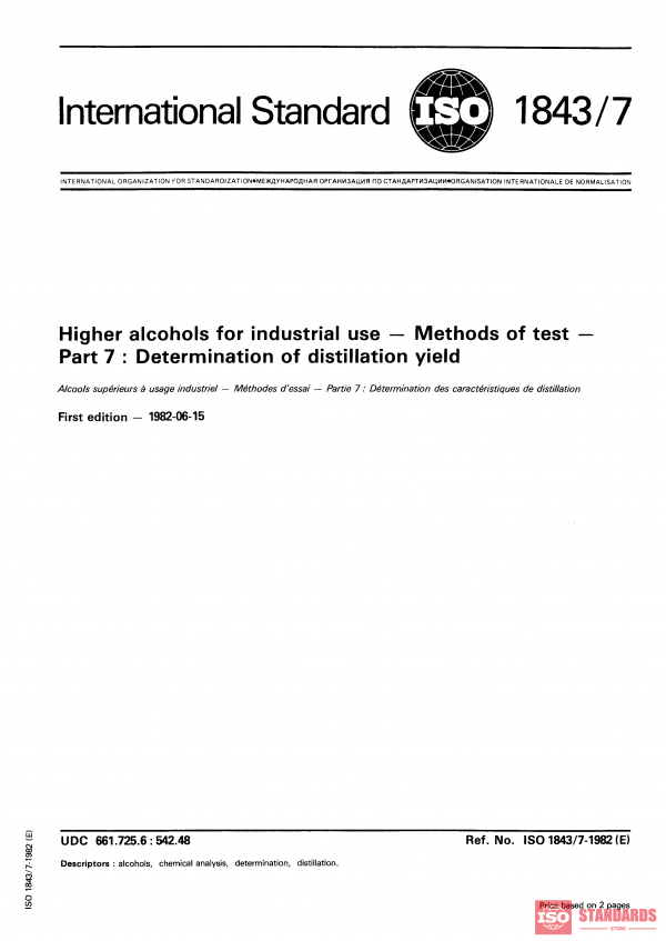 ISO 1843-7:1982 PDF