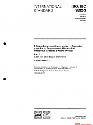 ISO/IEC 9592-3:1989/Amd 1:1992 PDF