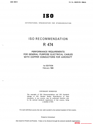 ISO/R 474:1966 PDF