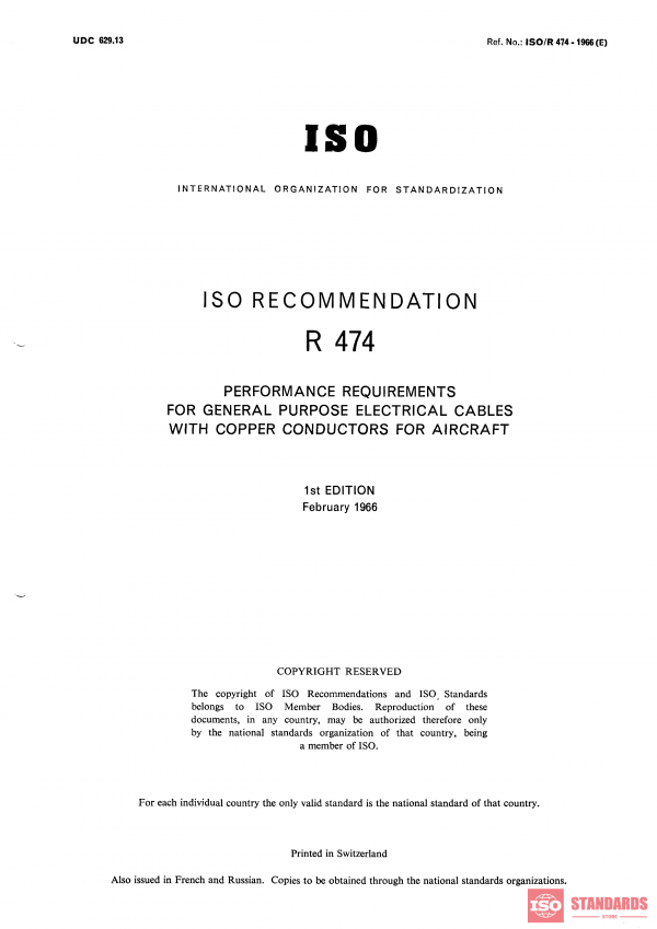 ISO/R 474:1966 PDF