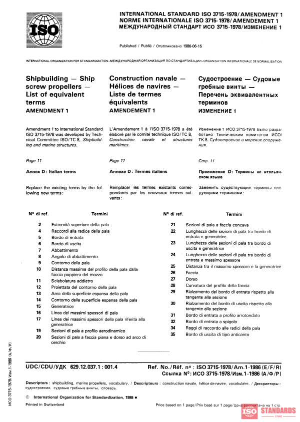ISO 3715:1978/Amd 1:1986 PDF