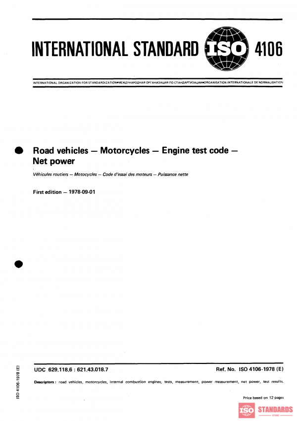ISO 4106:1978 PDF