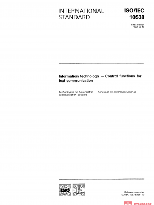ISO/IEC 10538:1991 PDF
