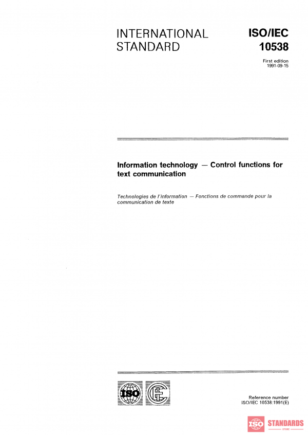 ISO/IEC 10538:1991 PDF