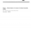 ISO 673:1981 PDF