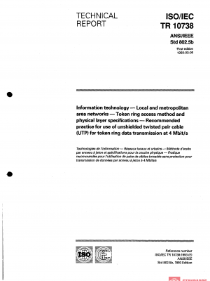 ISO/IEC TR 10738:1993 PDF