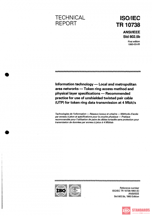 ISO/IEC TR 10738:1993 PDF