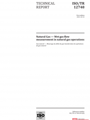 ISO/TR 12748:2015 PDF