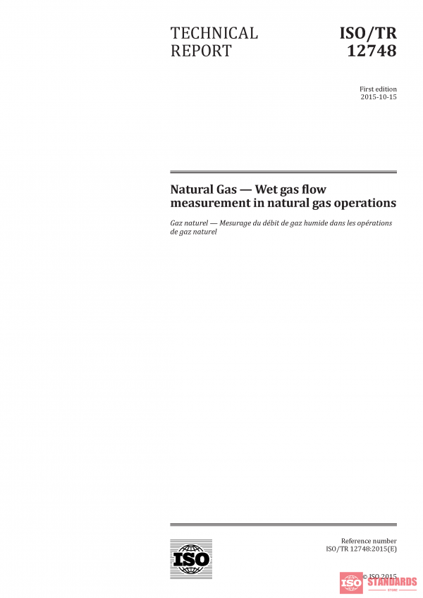 ISO/TR 12748:2015 PDF