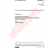 ISO/IEC 14763-1:1999/AMD1:2004 PDF