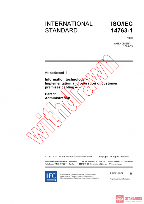ISO/IEC 14763-1:1999/AMD1:2004 PDF
