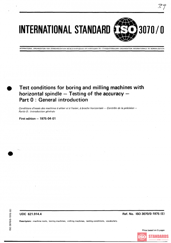 ISO 3070-0:1975 PDF