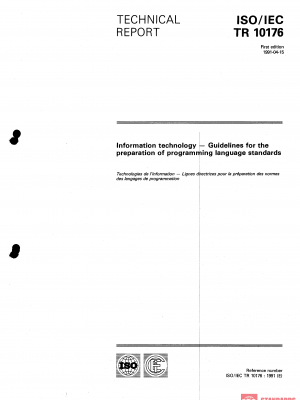 ISO/IEC TR 10176:1991 PDF