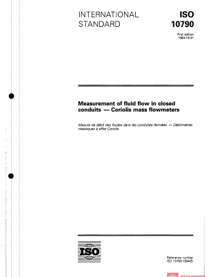 ISO 10790:1994 PDF