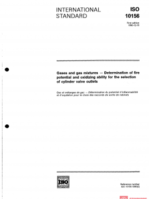 ISO 10156:1990 PDF