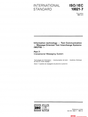ISO/IEC 10021-7:1990 PDF