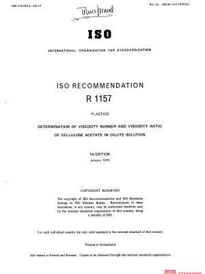 ISO/R 1157:1970 PDF