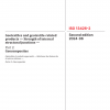 ISO 13426-2:2024 PDF