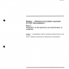 ISO 4613-2:1989 PDF