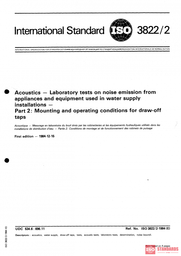 ISO 3822-2:1984 PDF