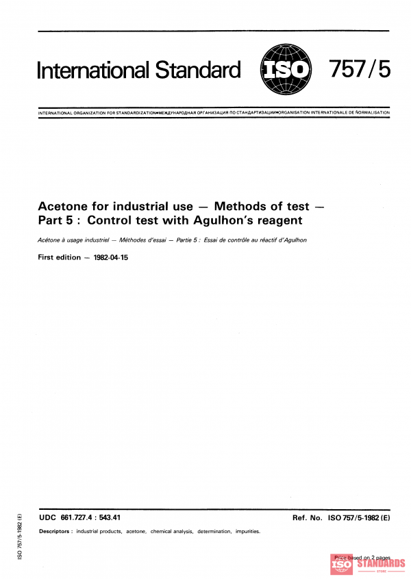 ISO 757-5:1982 PDF