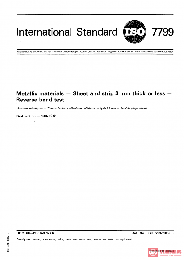 ISO 7799:1985 PDF