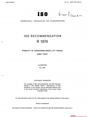 ISO/R 1074:1969 PDF